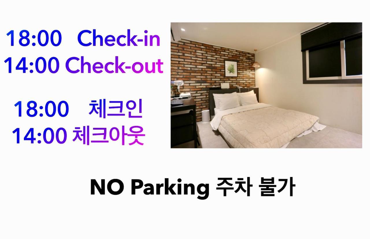Hotel Soo Seoul Eksteriør billede